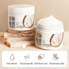 Bioaqua Rice Raw Pulp White Gel Moisturizing Brightening Gel 300g