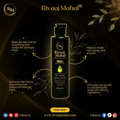 Rivaaj Hair Oil | Your Hair Health Doctor