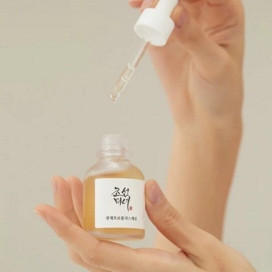Buy Beauty of Joseon – Glow Serum Propolis + Niacinamide